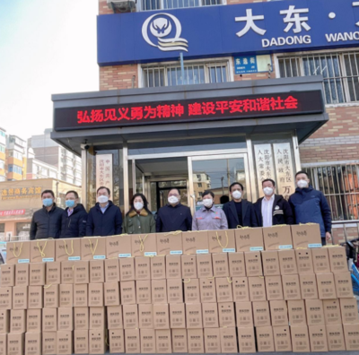 同心抗疫，共克时艰——市农业产业链协会会员企业全力保障供应，支援抗疫一线物资供销纪实