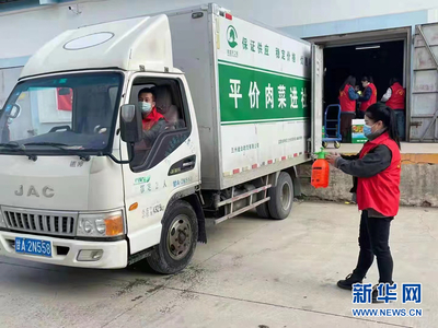 甘肃省供销联社加大市场保供工作力度，全力保障物资供销