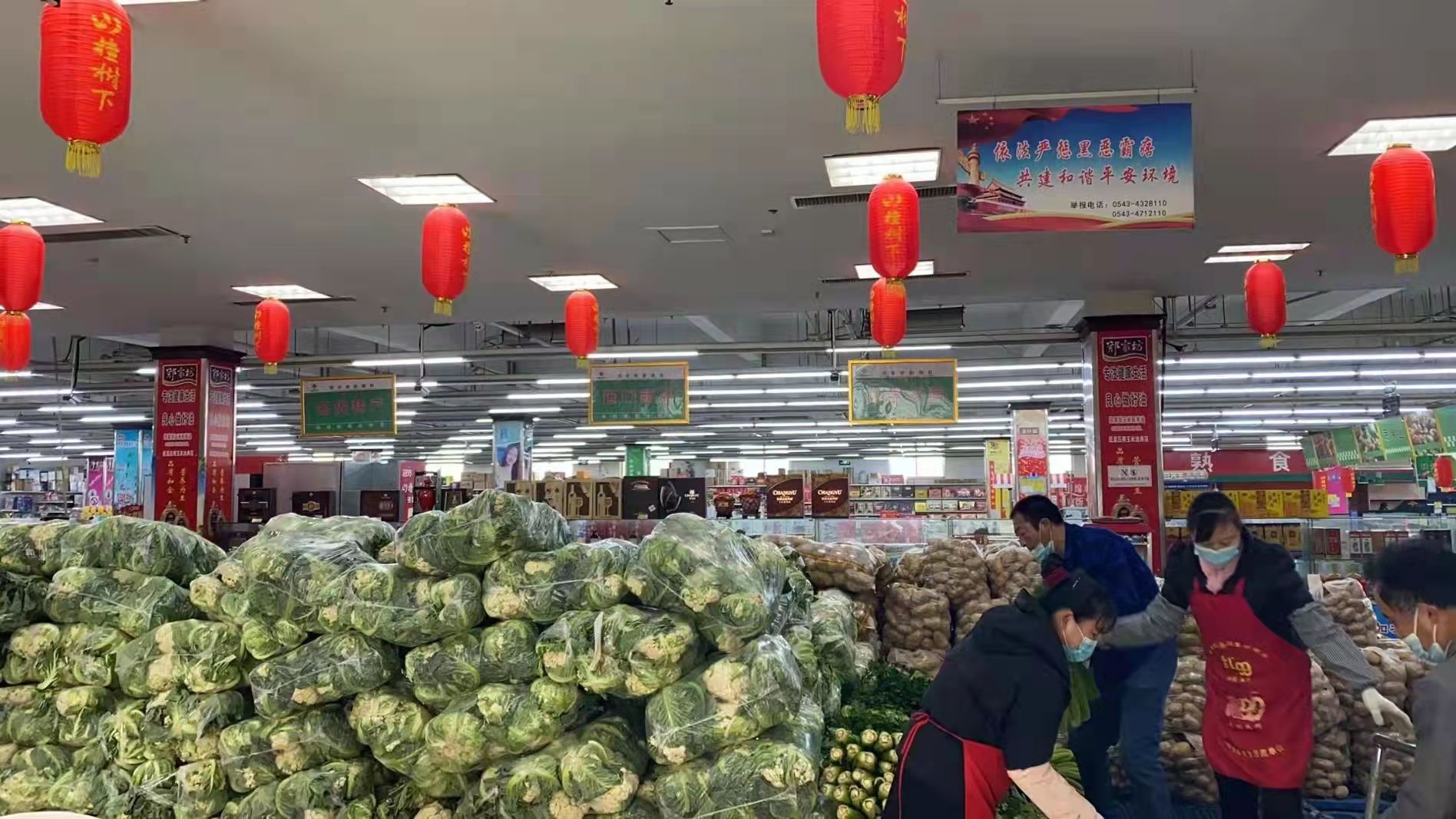 快速响应保供应 各地供销合作社系统全力保障疫情防控期间物资流通