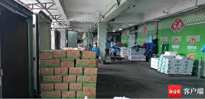 冷链成网·信息先行——“海南冻品云”冷链+互联网模式助力疫情下生活物资保供稳价