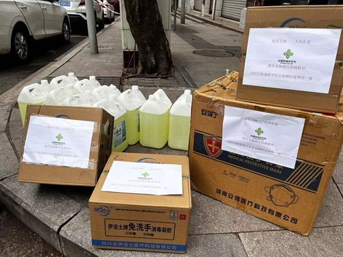 铜梁区供销合作社系统蔬菜直供配送保供应 物资供销有力有序